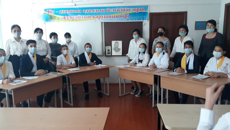 «Ахмет жазған «Әліппесі»