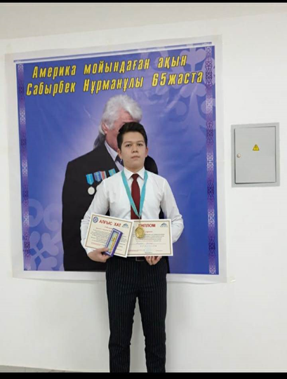 «Жауқазын» облыстық көркем шығармашылық байқауы