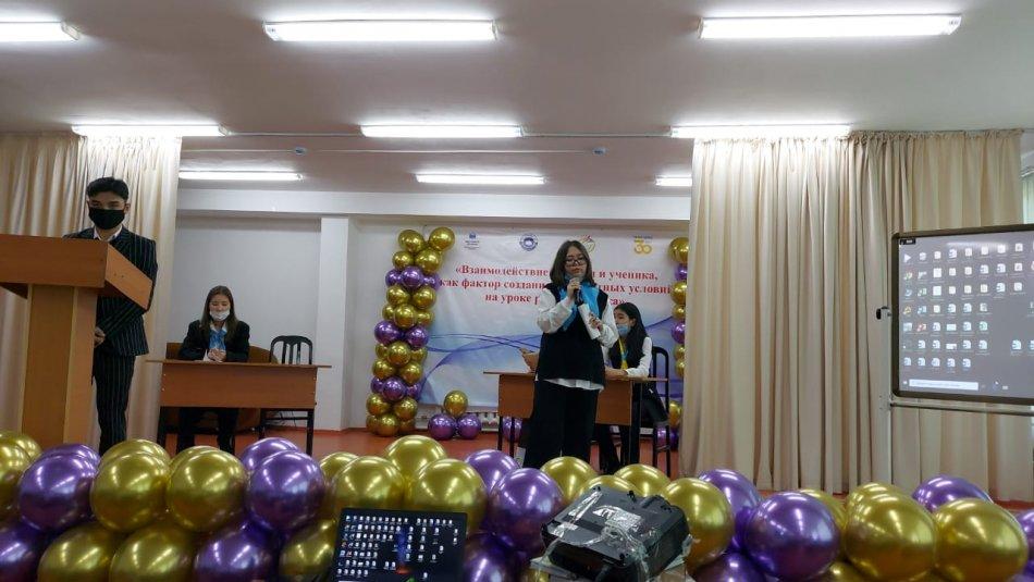 Республиканский семинар –практикум  «Взаимодействие учителя и ученика, как фактор создания комфортных условий на уроке русского языка»