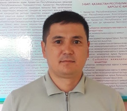 АБДРАХМАНОВ БЕКЗАТ БОЛАТОВИЧ